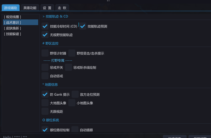 2cb9976802c7d3d82ed938e7de89eba3.png